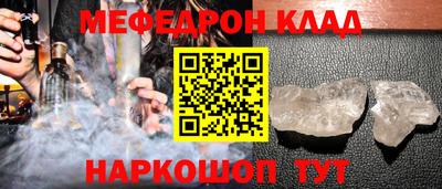 мет Бузулук