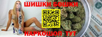 мет Бузулук