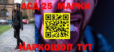 мет Бузулук
