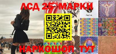 мет Бузулук