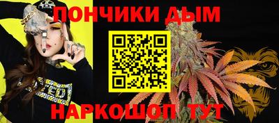 мет Бузулук