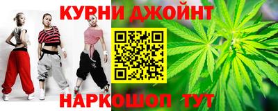 мет Бузулук