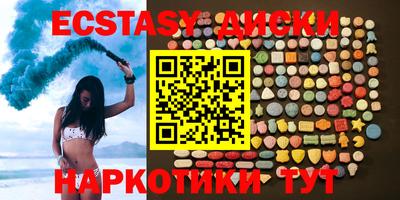 мет Бузулук