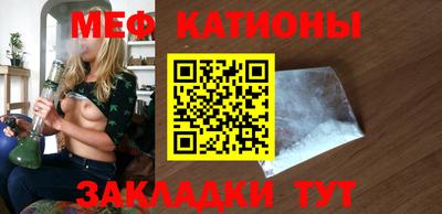 мет Бузулук