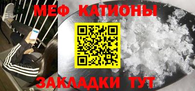 мет Бузулук